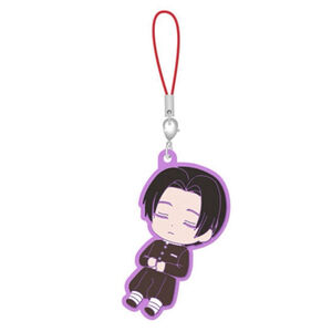 New Demon Slayer Bandai Capsule Murata Rubber Keychain, Phone Charm